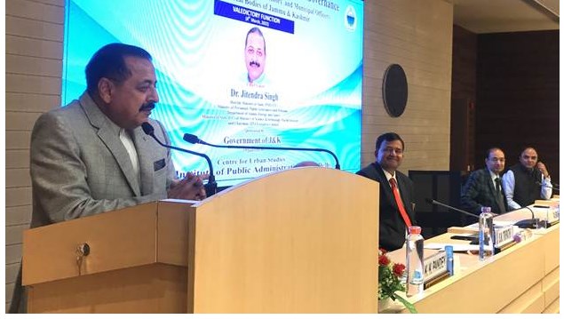 PM Narendra Modi is committed to strengthen the local bodies in J&K: Dr. Jitendra Singh